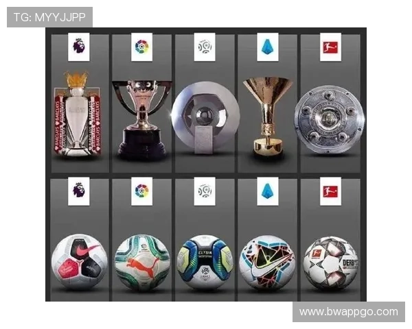 德甲重点联赛球队名单及实力对比分析